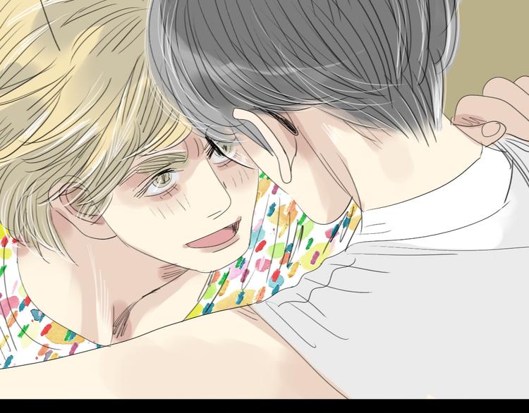 第15话 被喜欢的人误会了(1/2)-第14话