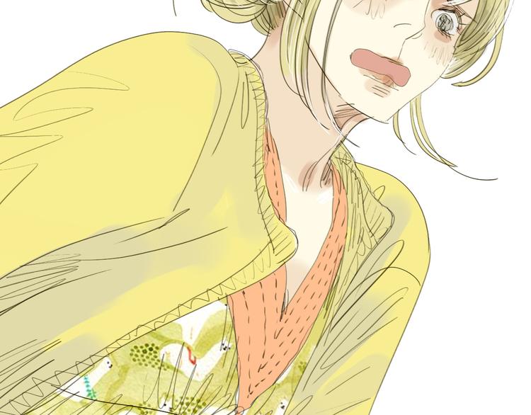 第17话 都是你活该-第16话