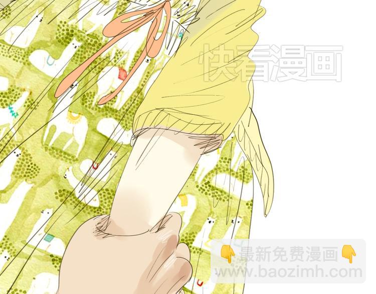 第17话 都是你活该-第16话