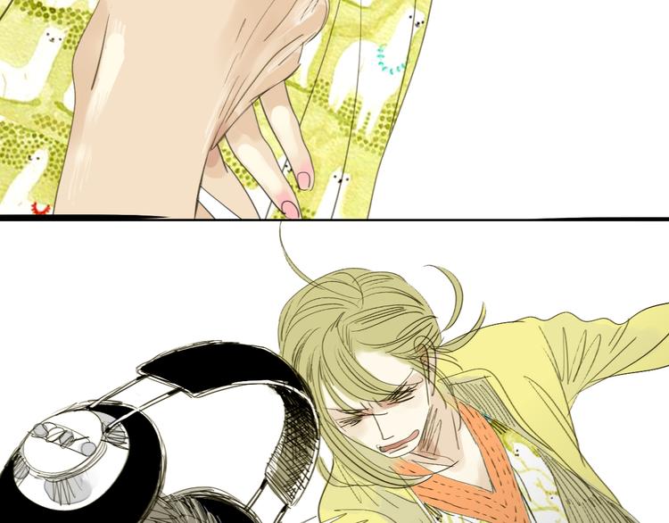 第17话 都是你活该-第16话