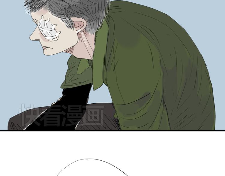 第17话 都是你活该-第16话