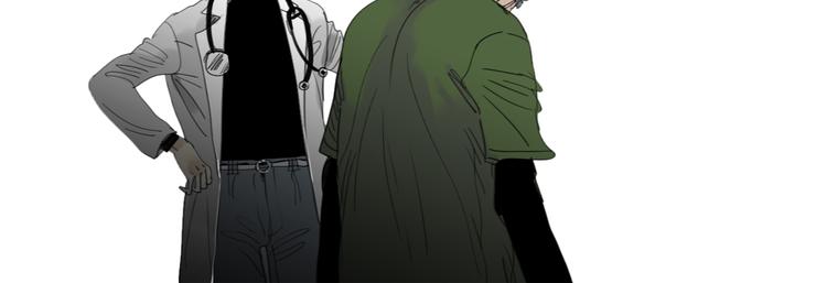 第17话 都是你活该-第16话