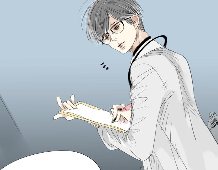 第17话 都是你活该-第16话