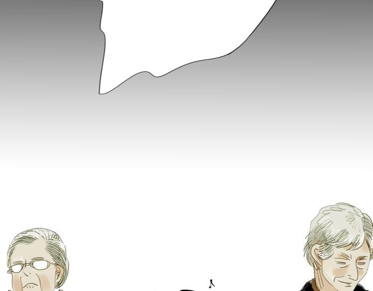 第17话 都是你活该-第16话