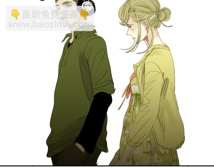 第17话 都是你活该-第16话