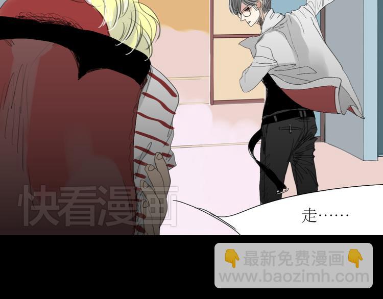 第19话 第一次约会泡汤-第18话