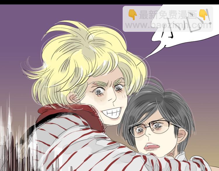 第19话 第一次约会泡汤-第18话