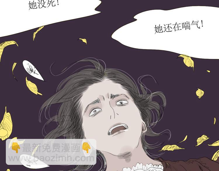 第19话 第一次约会泡汤-第18话