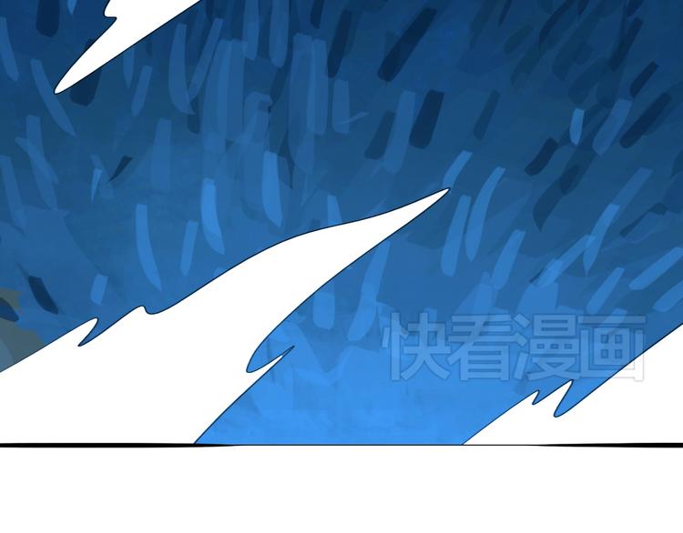 第19话 第一次约会泡汤-第18话