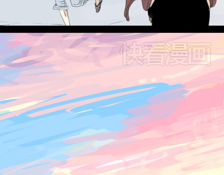 第21话 干嘛跟男人约会啊！-第20话