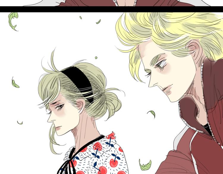 第21话 干嘛跟男人约会啊！-第20话