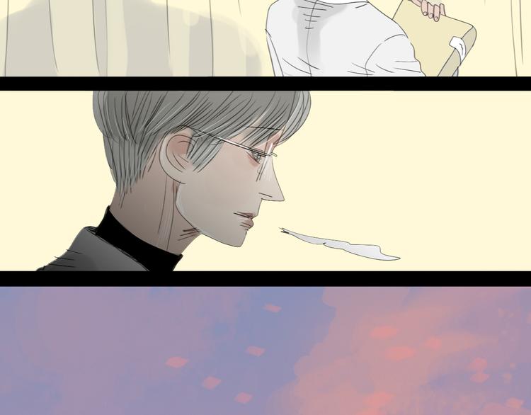 第25话番外+26话 往事历历在目(1/2)-第24话