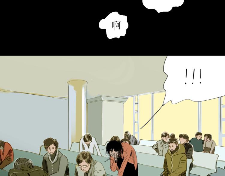 第25话番外+26话 往事历历在目(1/2)-第24话