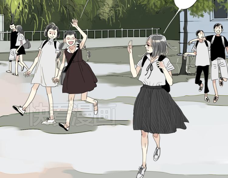 第25话番外+26话 往事历历在目(1/2)-第24话