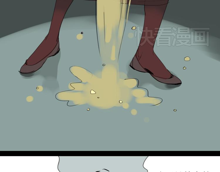 第25话番外+26话 往事历历在目(1/2)-第24话