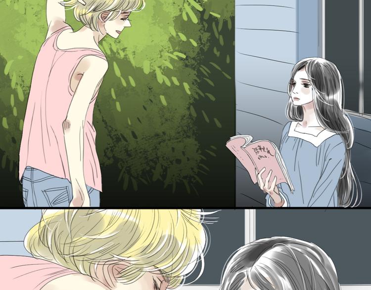 第28话 期待的一吻-第26话