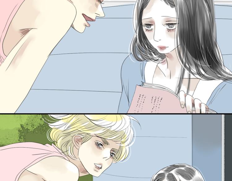 第28话 期待的一吻-第26话