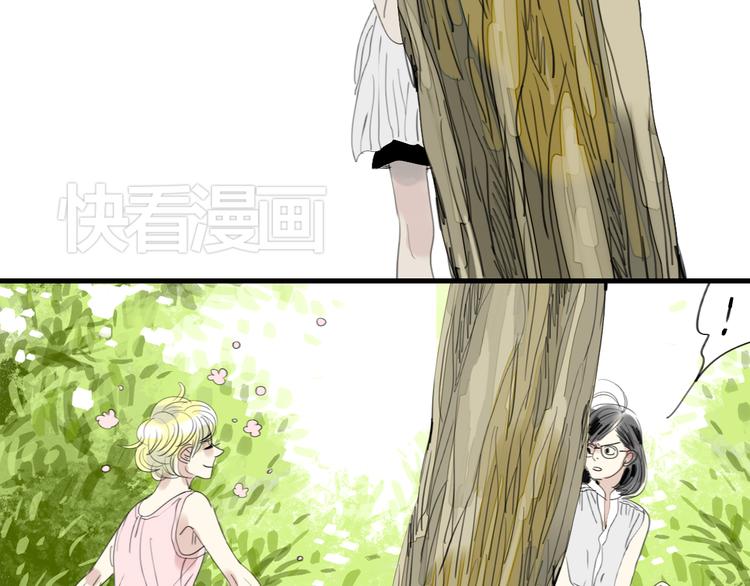 第28话 期待的一吻-第26话