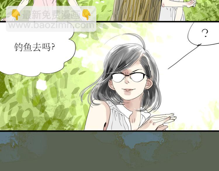 第28话 期待的一吻-第26话