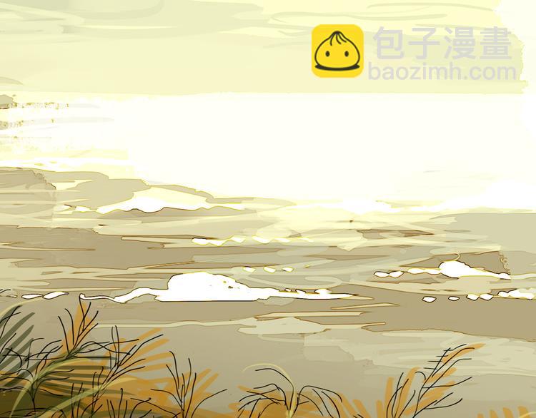 第28话 期待的一吻-第26话