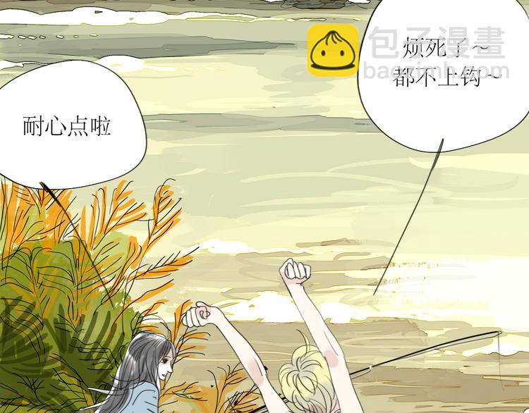 第28话 期待的一吻-第26话