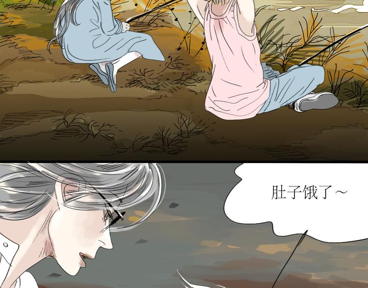 第28话 期待的一吻-第26话