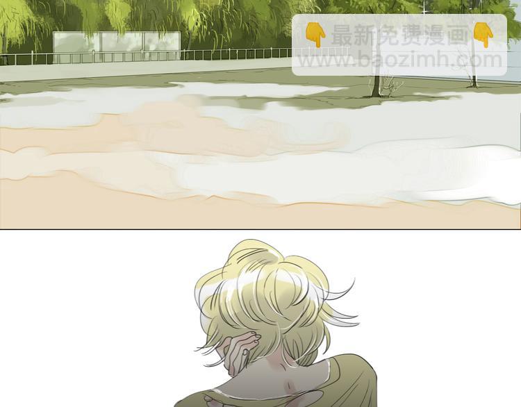 第28话 期待的一吻-第26话