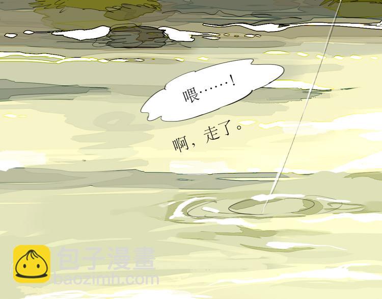 第28话 期待的一吻-第26话