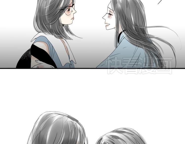 第30话 为什么躲开我-第28话