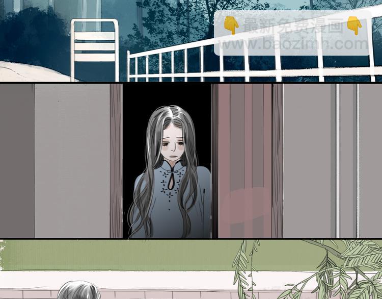 第30话 为什么躲开我-第28话