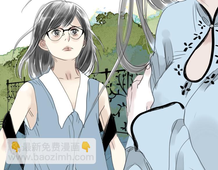 第30话 为什么躲开我-第28话