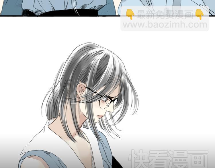 第30话 为什么躲开我-第28话