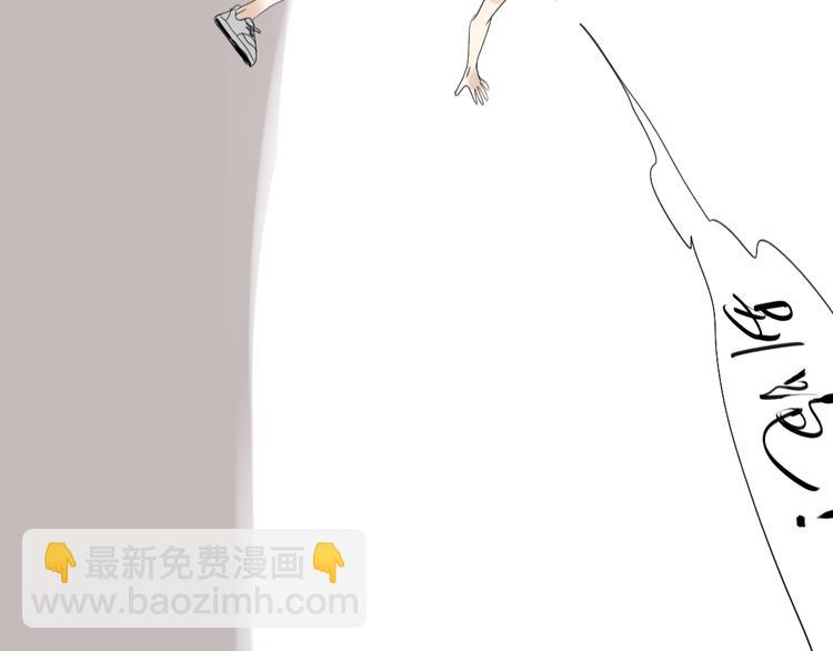 第30话 为什么躲开我-第28话