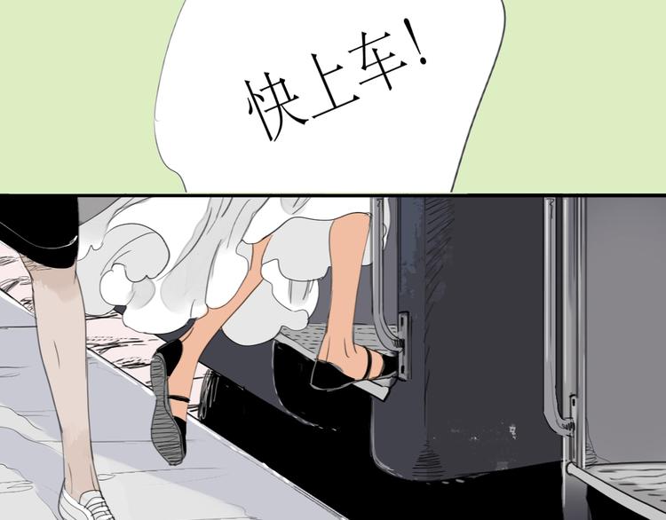 第32话 物是人非-第30话