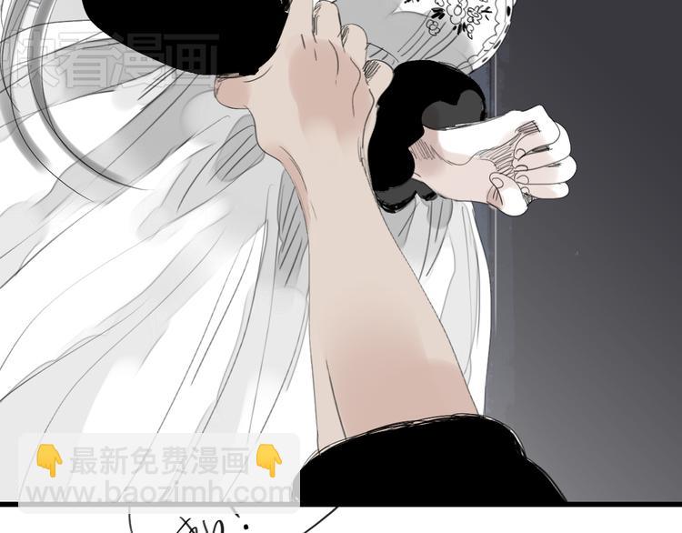 第32话 物是人非-第30话