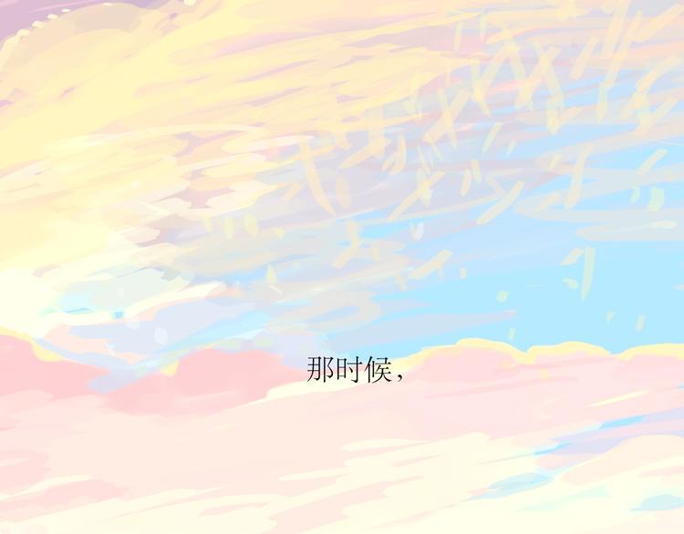 第32话 物是人非-第30话