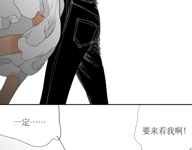 第32话 物是人非-第30话