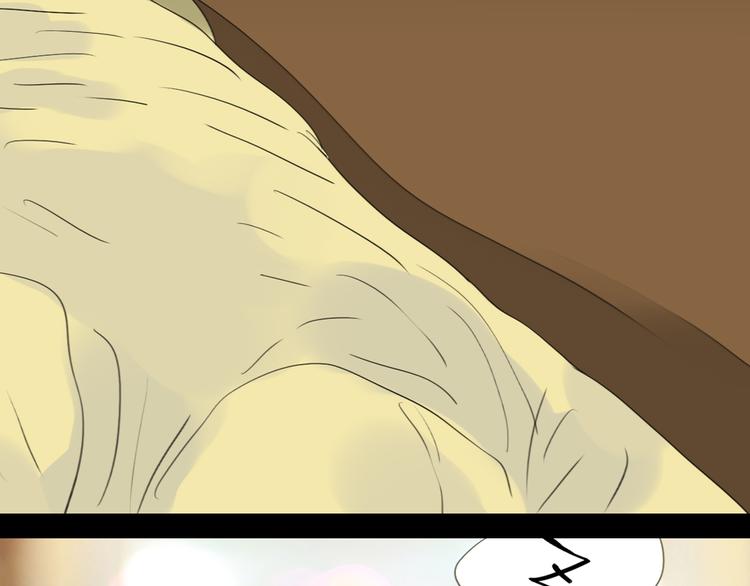 第5话 浪漫的独处居然变成这样&hellip;&hellip;-第4话