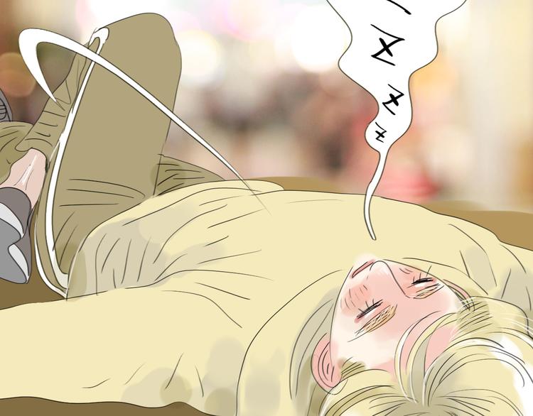 第5话 浪漫的独处居然变成这样&hellip;&hellip;-第4话