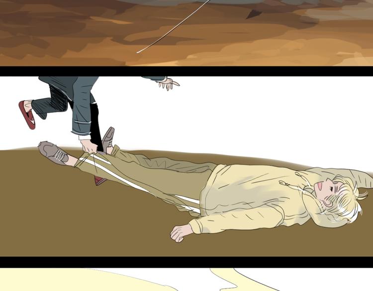 第5话 浪漫的独处居然变成这样&hellip;&hellip;-第4话