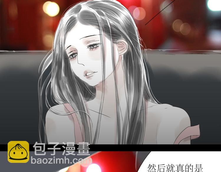 第34话 真心话还是谎话？-第32话