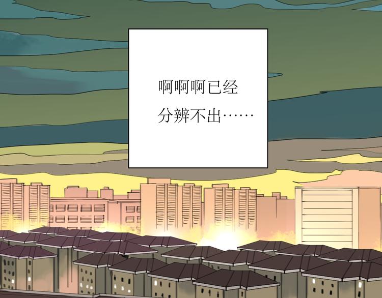 第34话 真心话还是谎话？-第32话