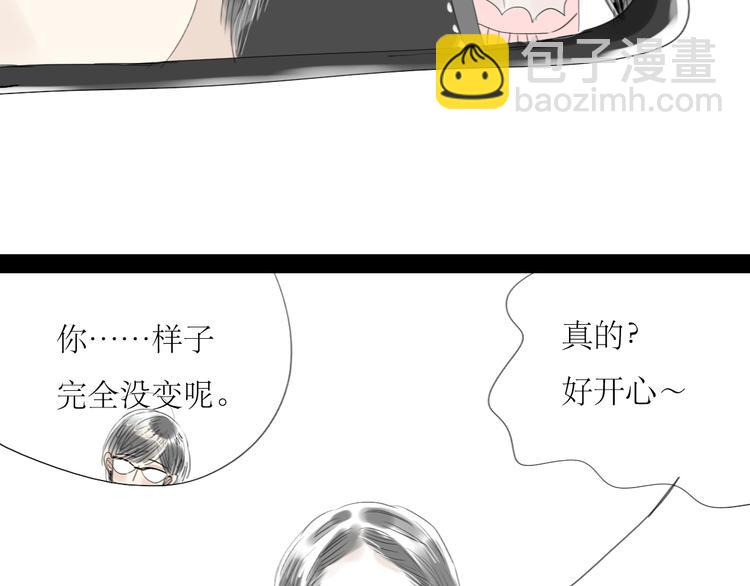 第34话 真心话还是谎话？-第32话