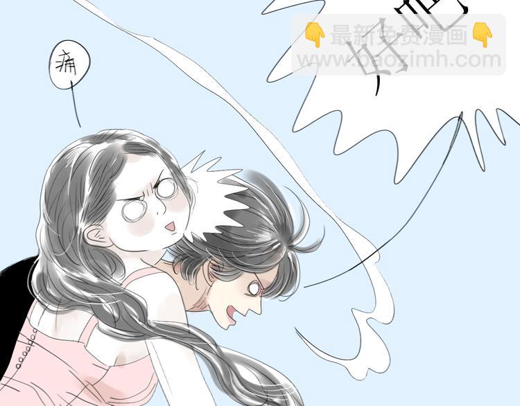 第36话 很想说喜欢你-第34话