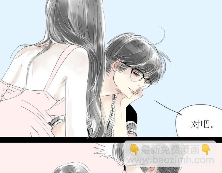 第36话 很想说喜欢你-第34话