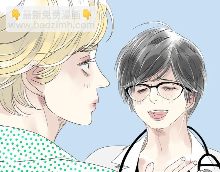 第38话 我有话想对你说-第36话