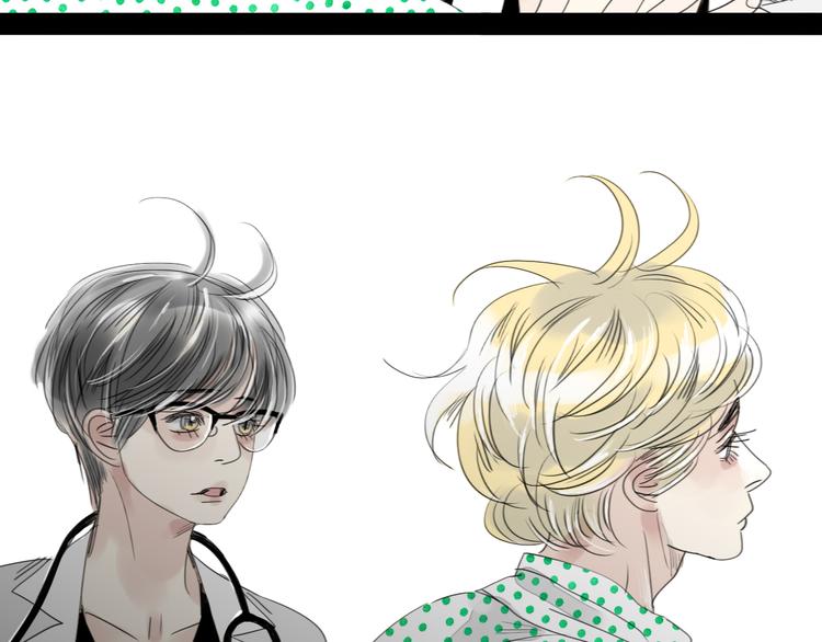 第38话 我有话想对你说-第36话