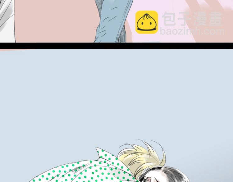 第38话 我有话想对你说-第36话