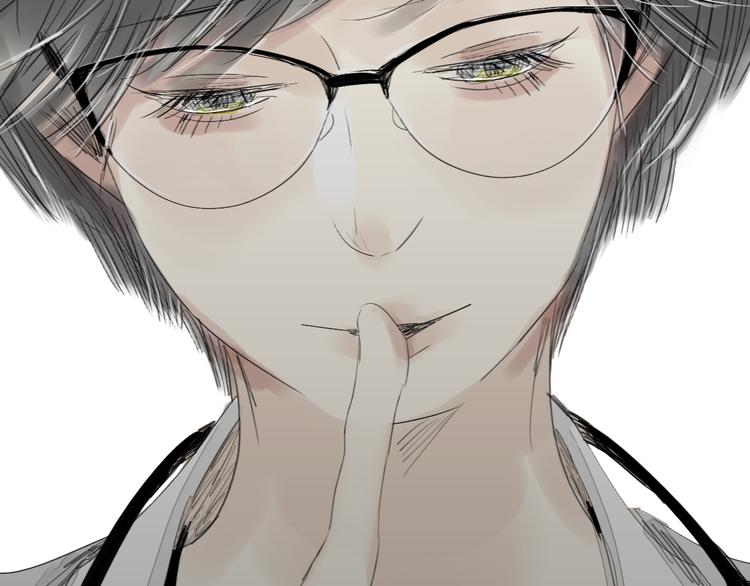 第38话 我有话想对你说-第36话