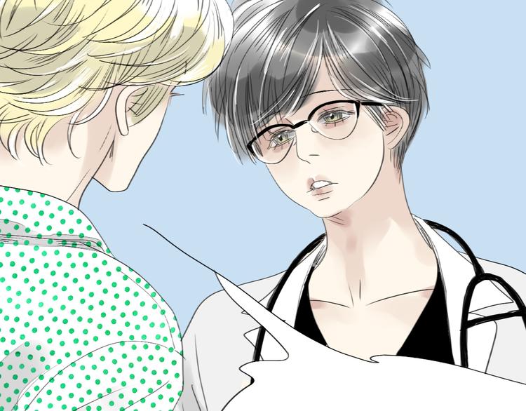 第38话 我有话想对你说-第36话